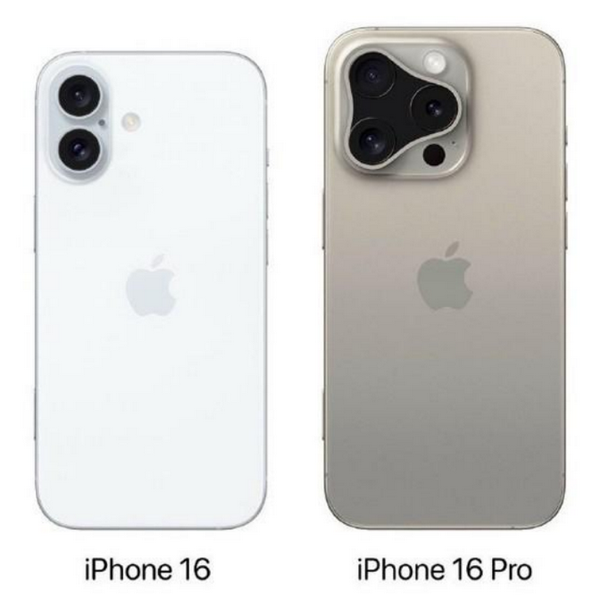 皋兰苹果16维修网点分享iPhone16系列提升明显吗 