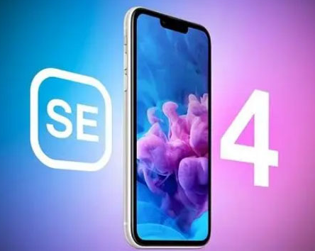 皋兰苹果SE维修分享iPhoneSE受众群体是哪些 