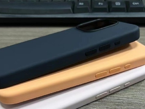 皋兰苹果14维修站分享iPhone14手机壳能直接给iPhone15用吗?