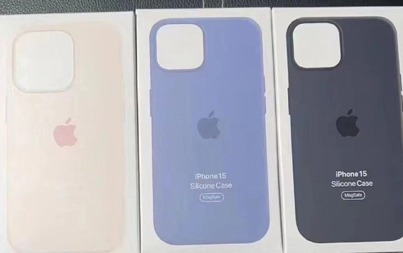 皋兰苹果14维修站分享iPhone14手机壳能直接给iPhone15用吗？ 