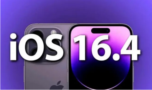 皋兰苹果14维修分享：iPhone14可以升级iOS16.4beta2吗？ 