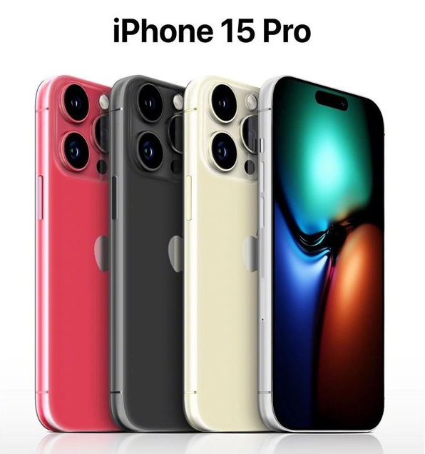 皋兰苹果维修网点分享iPhone 15 Pro长什么样 