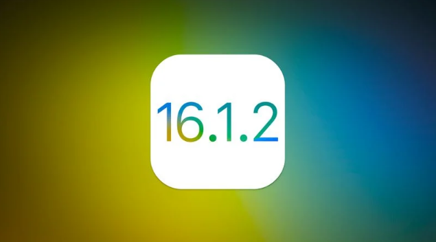 皋兰苹果维修分享iOS 16.2有Bug能降级吗？ iOS 16.1.2已关闭验证 