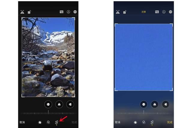 皋兰苹果手机维修分享iPhone手机如何使用裁剪功能隐藏照片 