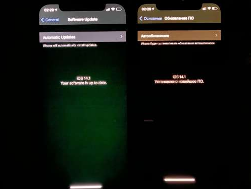 皋兰苹果手机维修分享iPhone12问题汇总 