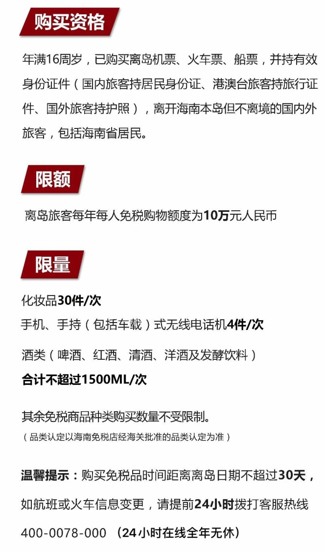 皋兰苹果手机维修分享琼版 iPhone 12 售价 4784 元起，如何才能买到 