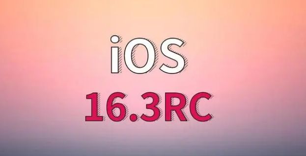 皋兰苹果手机维修分享iOS 16.3 RC版升级_iOS 16.3 RC版一键刷机教程 