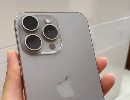 皋兰iPhone15序列号查询分享如何查找苹果15手机序列号的位置 