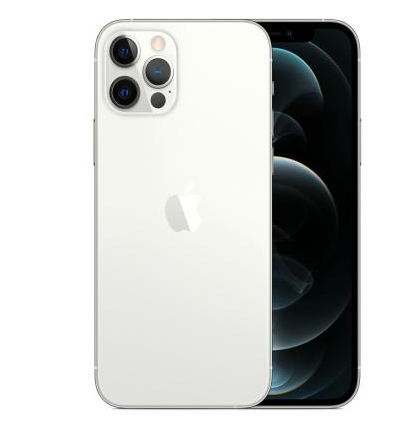 皋兰苹果维修点分享iPhone 12 Pro Max自动关机家用全套排查 