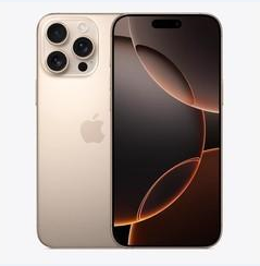皋兰苹果维修点分享iPhone 16 Pro Max黑屏小众问题解析 